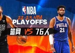 趣体育官网-今夜洛杉矶湖人备战NBA季后赛阿斯顿维拉围绕NBA季后赛战术微调，莱比锡伤情更新备战欧篮联瞬间刷屏 